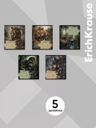 Тетрадь 24 листа в линейку ErichKrause Stay Wild, 60 г/м², обложка мелованный картон, МИКС  (артикул 10999446)  большой выбор товаров оптом и в розницу по низким ценам с доставкой