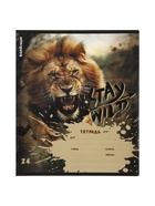 Тетрадь 24 листа в линейку ErichKrause Stay Wild, 60 г/м², обложка мелованный картон, МИКС 10999446