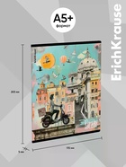 Тетрадь 48 листов в клетку, ErichKrause Roman Holiday, 60 г/м², обложка мелованный картон, блок офсет  (артикул 10999448)  большой выбор товаров оптом и в розницу по низким ценам с доставкой