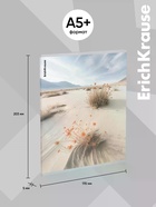 Тетрадь 48 листов в клетку, ErichKrause Pasifico, 60 г/м², обложка мелованный картон, блок офсет  (артикул 10999449)  большой выбор товаров оптом и в розницу по низким ценам с доставкой