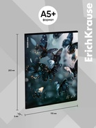 Тетрадь 48 листов в клетку, ErichKrause Glass Butterflies, 60 г/м², обложка мелованный картон, блок офсет 10999451