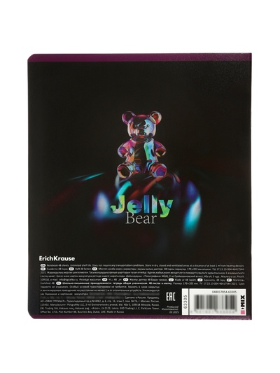 Тетрадь 48 листов в клетку, ErichKrause Jelly Bear, 60 г/м², обложка мелованный картон, блок офсет