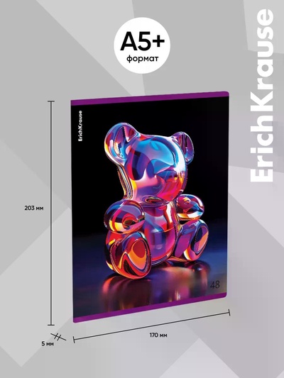 Тетрадь 48 листов в клетку, ErichKrause Jelly Bear, 60 г/м², обложка мелованный картон, блок офсет