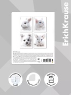 Тетрадь 48 листов в клетку ErichKrause Whiteout, 60 г/м², обложка мелованный картон, МИКС  (артикул 10999453)  большой выбор товаров оптом и в розницу по низким ценам с доставкой