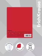 Тетрадь 48 листов в клетку, ErichKrause CatTone, 60 г/м², обложка мелованный картон, блок офсет  (артикул 10999455)  большой выбор товаров оптом и в розницу по низким ценам с доставкой