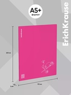 Тетрадь 48 листов в клетку ErichKrause Silhoutte, 60 г/м², обложка мелованный картон, МИКС  (артикул 10999458)  большой выбор товаров оптом и в розницу по низким ценам с доставкой