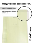 Тетрадь 96 листов в клетку, ErichKrause Классика CoverPro Pastel fizzy, A4, жёлтый, обложка пластиковая - Фото 2