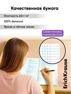 Тетрадь 96 листов в клетку, ErichKrause Классика CoverPro Pastel fizzy, A4, жёлтый, обложка пластиковая - Фото 6