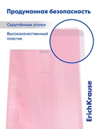 Тетрадь 96 листов в клетку, ErichKrause CoverPro Pastel fizzy, A4, розовый, обложка пластик - Фото 2