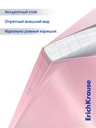 Тетрадь 96 листов в клетку, ErichKrause CoverPro Pastel fizzy, A4, розовый, обложка пластик - Фото 5