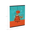 Тетрадь 48 листов в клетку «Физика: Котоформулы» ErichKrause, с пластиковой обложкой  (артикул 10999464)  большой выбор товаров оптом и в розницу по низким ценам с доставкой