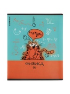 Тетрадь 48 листов в клетку «Физика: Котоформулы» ErichKrause, с пластиковой обложкой - Фото 5