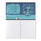 Тетрадь 48 листов в клетку «Биология: Котоформулы» ErichKrause, с пластиковой обложкой  (артикул 10999466)  большой выбор товаров оптом и в розницу по низким ценам с доставкой