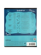 Тетрадь 48 листов в клетку «Биология: Котоформулы» ErichKrause, с пластиковой обложкой (5 шт) - фото 809615754