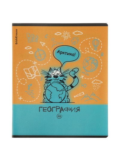 Тетрадь 48 листов в клетку «География: Котоформулы» ErichKrause, с пластиковой обложкой