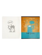 Тетрадь 48 листов в клетку «География: Котоформулы» ErichKrause, с пластиковой обложкой (5 шт) - фото 809615767