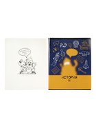 Тетрадь 48 листов в клетку «История: Котоформулы» ErichKrause, с пластиковой обложкой (5 шт) - фото 809615788