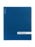 Тетрадь 48 листов в линейку «Литература» ErichKrause Classic, с пластиковой обложкой, МИКС (6 шт) - фото 809615840