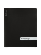 Тетрадь 48 листов в линейку «Литература» ErichKrause Classic, с пластиковой обложкой, МИКС (6 шт) - фото 809615841