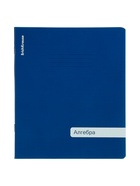 Тетрадь 48 листов в клетку «Алгебра» ErichKrause Classic, с пластиковой обложкой, МИКС  (артикул 10999474)  большой выбор товаров оптом и в розницу по низким ценам с доставкой