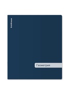 Тетрадь 48 листов в клетку «Геометрия» ErichKrause Classic, с пластиковой обложкой, МИКС  (артикул 10999475)  большой выбор товаров оптом и в розницу по низким ценам с доставкой