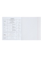 Тетрадь 48 листов в клетку «Геометрия» ErichKrause Classic, с пластиковой обложкой, МИКС  (артикул 10999475)  большой выбор товаров оптом и в розницу по низким ценам с доставкой