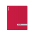 Тетрадь 48 листов в клетку «Физика» ErichKrause Classic, с пластиковой обложкой, МИКС  (артикул 10999476)  большой выбор товаров оптом и в розницу по низким ценам с доставкой