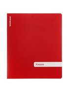 Тетрадь 48 листов в клетку «Химия» ErichKrause Classic, с пластиковой обложкой, МИКС (6 шт) - фото 809615857