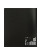 Тетрадь 48 листов в клетку «Химия» ErichKrause Classic, с пластиковой обложкой, МИКС (6 шт) - фото 809615858