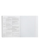 Тетрадь 48 листов в клетку «Биология» ErichKrause Classic, с пластиковой обложкой, МИКС (6 шт) - фото 809615872