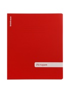 Тетрадь 48 листов в клетку «История» ErichKrause Classic, с пластиковой обложкой, МИКС (6 шт) - фото 809615895