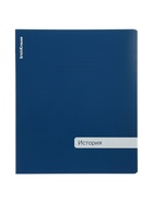 Тетрадь 48 листов в клетку «История» ErichKrause Classic, с пластиковой обложкой, МИКС (6 шт) - фото 809615896