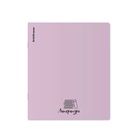 Тетрадь 48 листов в линейку «Литература» ErichKrause Pastel Bloom, с пластиковой обложкой, МИКС  (артикул 10999488)  большой выбор товаров оптом и в розницу по низким ценам с доставкой