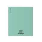 Тетрадь 48 листов в линейку «Литература» ErichKrause Pastel Bloom, с пластиковой обложкой, МИКС  (артикул 10999488)  большой выбор товаров оптом и в розницу по низким ценам с доставкой