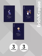 Тетрадь для нот А4 ErichKrause Music Fantasy, 24 листа, на скобе  (артикул 10999494)  большой выбор товаров оптом и в розницу по низким ценам с доставкой