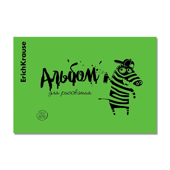 Альбом А4 32л на скобе Erichkrause Zebra, пласт. Обложка, Neon зеленый