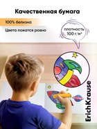 Альбом для рисования Erichkrause Zebra А4, 32 листа, на скобе, Neon зелёный - Фото 4