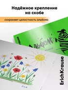 Альбом для рисования Erichkrause Zebra А4, 32 листа, на скобе, Neon зелёный - Фото 5