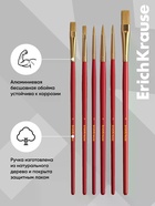 Набор кистей 6 штук ErichKrause Jolly Friends  (артикул 10999499)  большой выбор товаров оптом и в розницу по низким ценам с доставкой