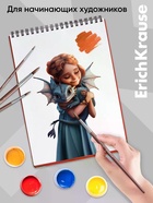 Набор кистей 4 штуки ErichKrause Magic Pet - Фото 5