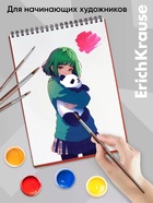 Набор кистей 4 штуки ErichKrause Panda Hugs  (артикул 10999503)  большой выбор товаров оптом и в розницу по низким ценам с доставкой