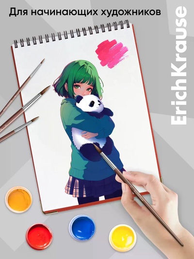 Набор кистей 4 штуки ErichKrause Panda Hugs