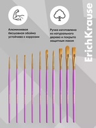 Набор кистей 10 штук Art Spirit, розовые - Фото 2