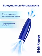 Набор ручек шариковых 8 штук, ErichKrause U-108 Stick Classic, узел 1 мм, Ultra Glide, синий - Фото 7