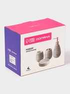 УЦЕНКА Набор для ванной «Иней» 4 предмета (мыльница. дозатор для мыла, 2 стакана) - Фото 9