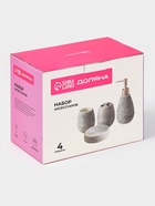 УЦЕНКА Набор для ванной «Иней» 4 предмета (мыльница. дозатор для мыла, 2 стакана) - Фото 10