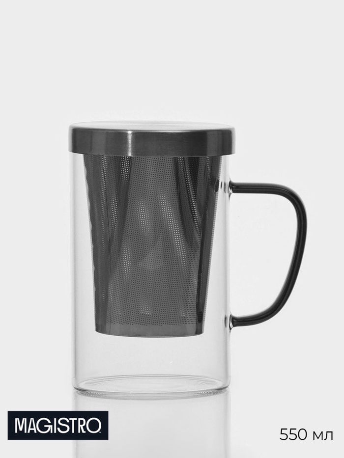 УЦЕНКА Кружка для заваривания, 550 мл, с металлическим ситом, стекло, прозрачная
