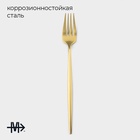 УЦЕНКА Набор вилок столовых Magistro «Фолк», длина 22 см, 6 шт., нержавеющая сталь, золотистый - Фото 2