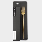 УЦЕНКА Набор вилок столовых Magistro «Фолк», длина 22 см, 6 шт., нержавеющая сталь, золотистый - Фото 4