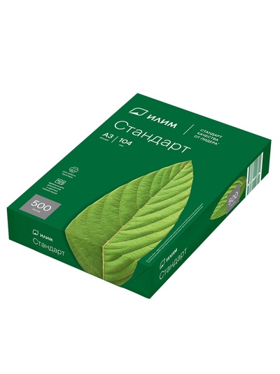 Бумага А3 500 листов, Илим «Стандарт», 80 г/м², белизна 146% CIE, класс C